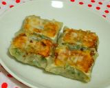 カリッコロン 一口餃子[冷凍○]作り方18写真