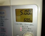 新たまねぎ かんたん レンジでチン作り方6写真