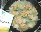 簡単やわらかい鶏胸肉てりやきレモンチーズ作り方10写真