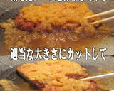 美味ドレのおろしソースで美味しいとんかつ作り方8写真