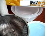 お急ぎo(*'o'*)o水切りヨーグルト作り方7写真