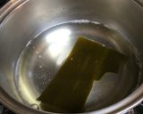 ごぼう風味のシャケとろろご飯作り方1写真