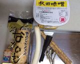 ごぼう風味のシャケとろろご飯作り方6写真