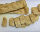 ささっと簡単！水菜と油揚げの煮浸し作り方3写真