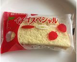 簡単すぎる♡イチゴスペシャルなケーキ作り方1写真