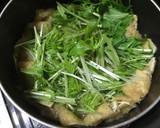 ささっと簡単！水菜と油揚げの煮浸し作り方5写真