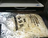 お年寄り絶賛シリーズ❗揚げのナムル❗作り方1写真