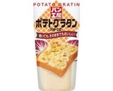 簡単✧クロックムッシュ風モンティクリスト作り方3写真