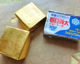 チーズやバターなど、きれいに半分っこ。作り方1写真