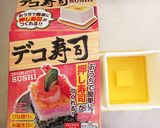 ひな祭り♡簡単海鮮押し寿し♡作り方1写真