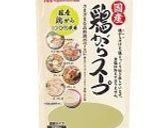 鶏肉のフォー♪～鶏がらスープ～作り方1写真