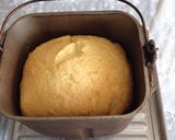 HBで♫簡単サクサク♫メロンパン作り方11写真