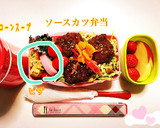 簡単♡パイ生地の卵ピザ 焼き25分♡作り方9写真