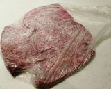 熟成!!　牛モモ肉ステーキ　六甲牛作り方1写真