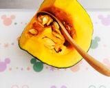 ほっこり♪かぼちゃの塩煮作り方1写真