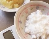 簡単☆グレープフルーツジャム☆作り方1写真