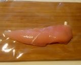 簡単 おもてなし　鶏ささみ肉ロールグリル作り方2写真
