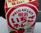 ひなまつりゼリー作り方5写真