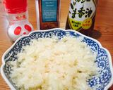 万能玉ねぎソース(with冷奴)作り方1写真