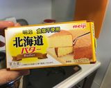 【減塩メシ】ルーから作るホワイトシチュー作り方4写真