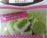 お雛様、三食ゼリー作り方1写真