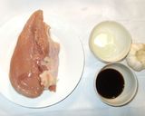 鶏むね肉・にんにくまるごと簡単照り焼き♪作り方1写真