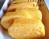 お弁当に☆ふんわりジューシーな玉子焼き☆作り方8写真