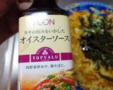 最速のお好み焼き＋オイスターソース作り方1写真