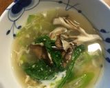舞茸と春菊と長ネギのスープ　風邪予防にも作り方5写真