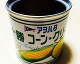 すぐできる！中華風コーンスープ（洋風も）作り方7写真