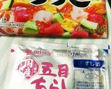 お手軽☆節約手まり寿司〜ひな祭りやお節に作り方1写真