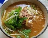 簡単極旨味噌ラーメン作り方9写真