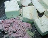 エリンギとお豆腐の優しい1品作り方4写真