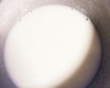 白玉でチョコ大福作り方1写真