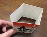 ひな祭り☆ひし餅型お寿司ケーキ作り方1写真