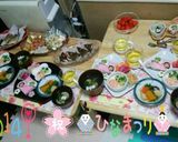 ✨♥2016年ひな祭りディナー♥✨作り方15写真