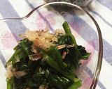 和食の副菜に◎ほうれん草のおひたし作り方3写真