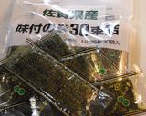 味付け海苔でアサリの佃煮作り方1写真