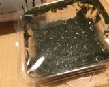 春菊の葉とあかもくのたたき梅あえ作り方1写真