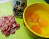 ふわとろっ！ベーコン卵焼き☆作り方1写真