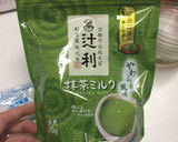 簡単！おいしい！甘さ控えめ菱餅風ムース作り方2写真
