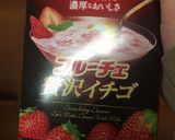 簡単！おいしい！甘さ控えめ菱餅風ムース作り方7写真