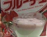 簡単！おいしい！甘さ控えめ菱餅風ムース作り方11写真