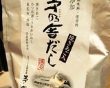 おでんの残りダシで絶品炊き込みご飯♡作り方10写真