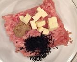 玉葱と鶏団子のクリーミー豆乳麦みそ汁作り方3写真