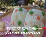 キャベツとグリンピースのツナごはん作り方10写真
