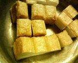 厚揚げとしいたけ(椎茸)の♡黒ゴマ♡煮物作り方1写真