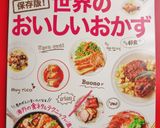アメリカ★マカロニ&チーズ作り方14写真