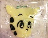 キャラ弁☆しまじろうの友達きりんた作り方3写真