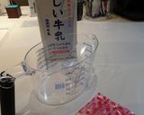 濃厚牛乳プリン(^^♪作り方1写真